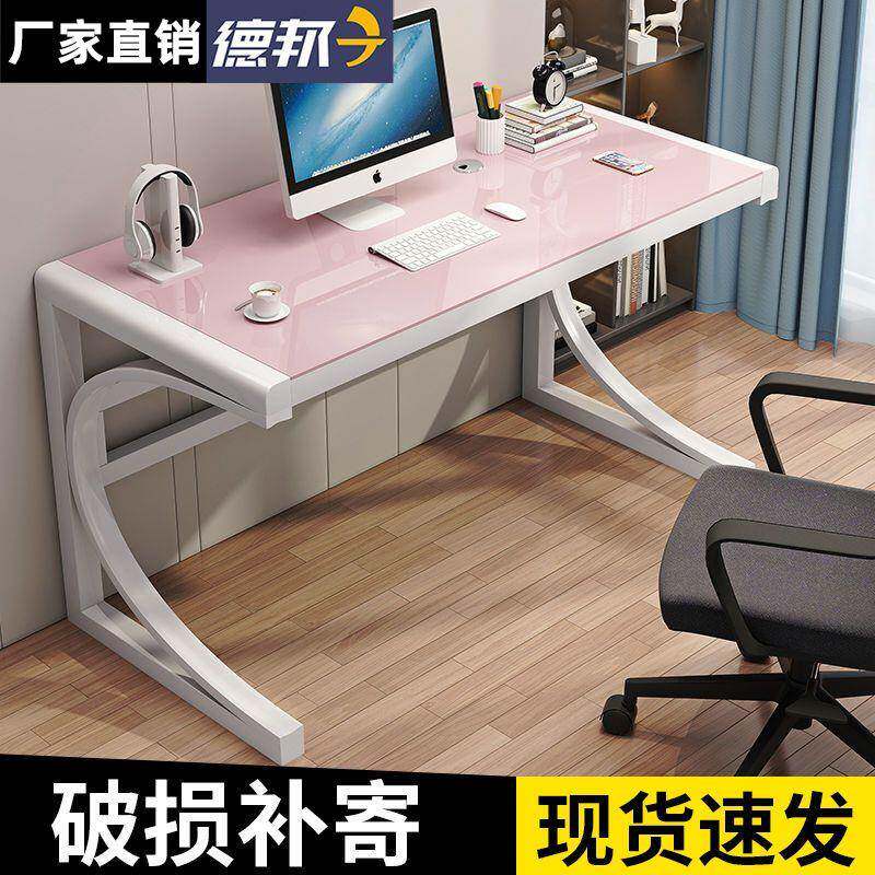 电脑台式小桌子卧ZLJ室学租房简约长条桌生学习写字家用桌书桌公