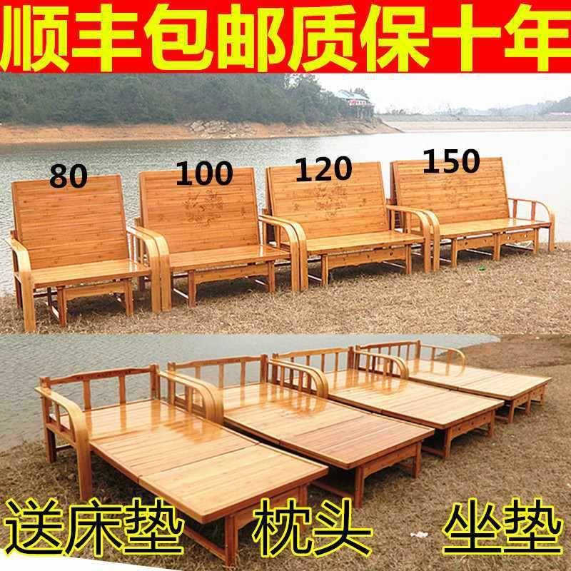 折叠床1单双人竹床人午老休午睡无品牌/凉床家用.2米多功能式沙发