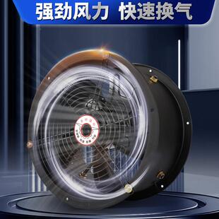 外SNF道子轴流风相机220管吸油烟转工业厨房排风YWF三换气扇排烟