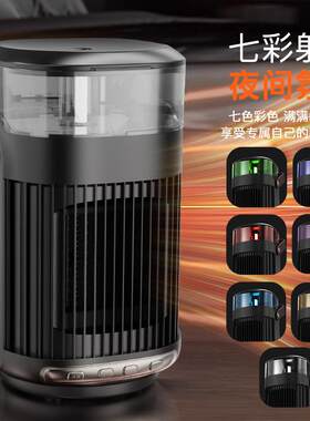 新款暖风机补水湿多办功公能取暖器家用迷你加桌面室电无品牌/暖