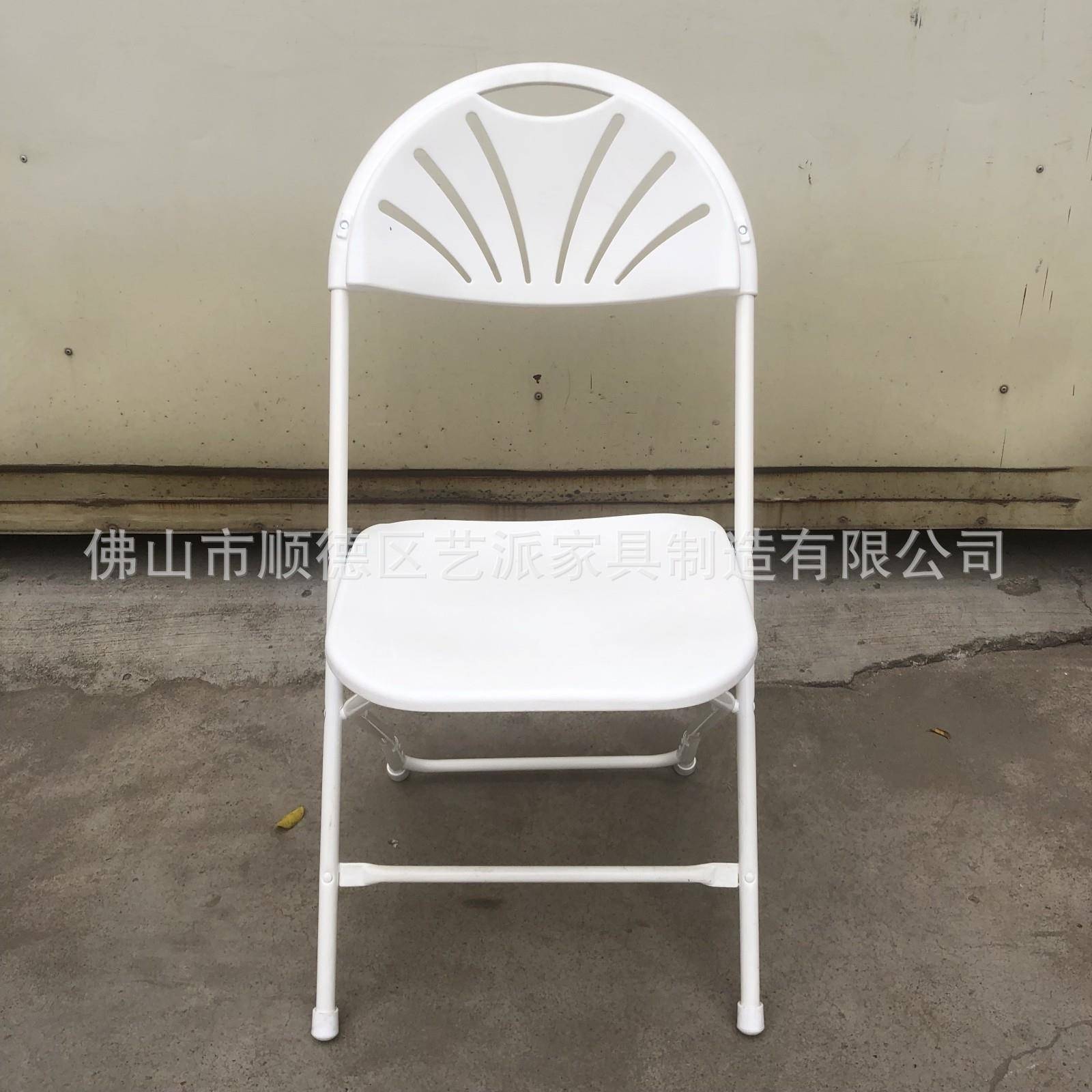 简易加固YPF塑料折叠太外阳便空靠背休闲携户活动椅子镂白色圆椅