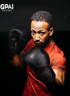 专业拳击手套袋成套人儿童散打MYZ练搏击训打沙包拳男女格斗泰拳