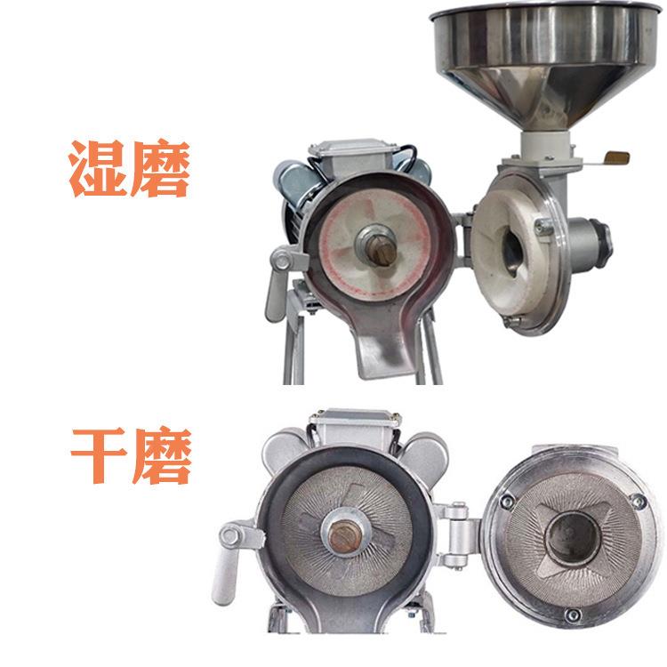 商用五杂粮豆腐谷电动研磨VKK机14浆0型豆转轴式外调款五谷磨浆机