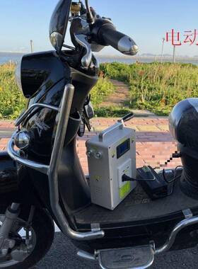 多功能手摇电便携电发源大功率发0电机2机GZS20V50W输出