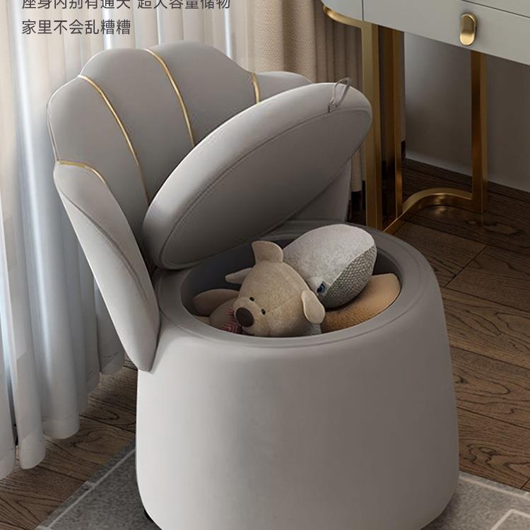 2025新款化妆椅轻奢用卧RMK室靠背椅家收纳储物凳凳梳妆凳化妆滑