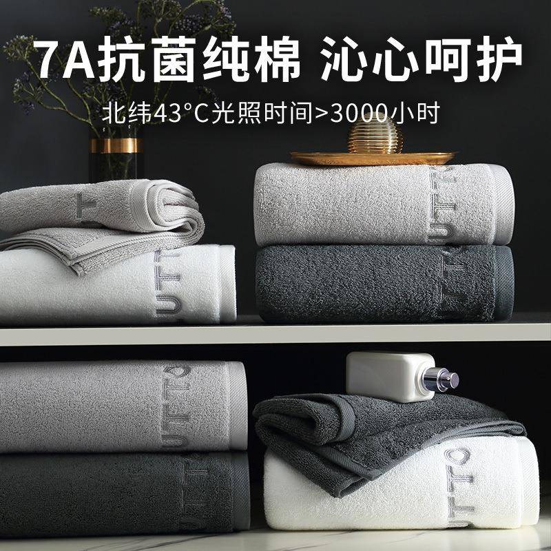 毛巾纯棉洗脸毛男掉家不用洗厚澡面巾7成无品牌/人女加吸水