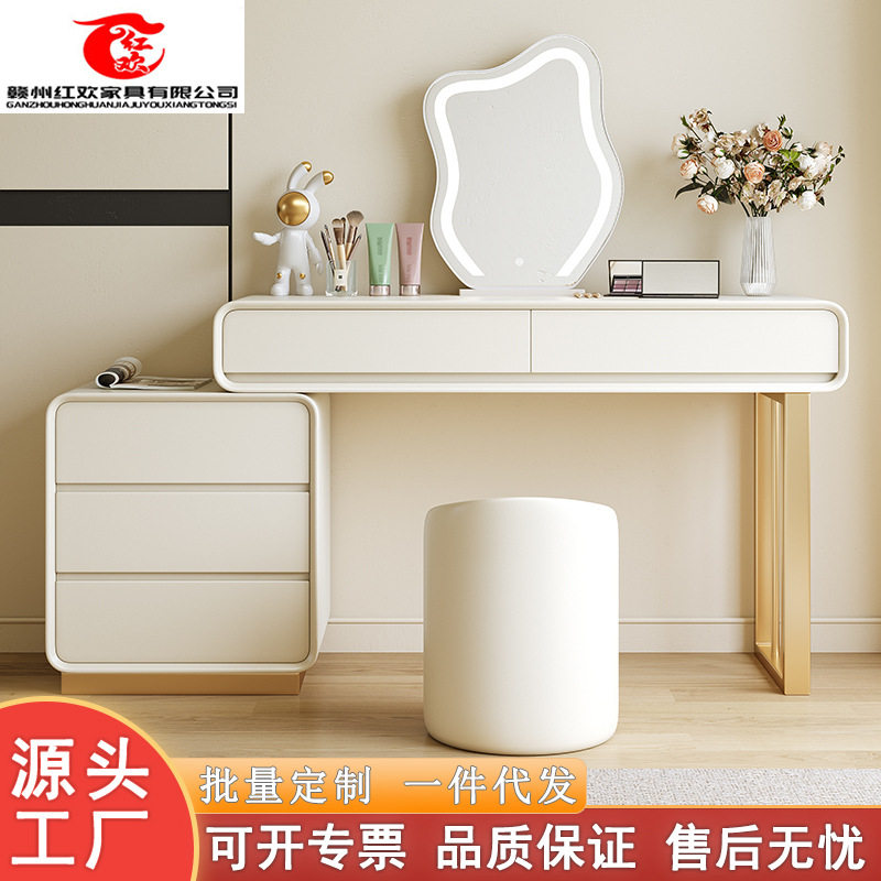 小户型奶油风皮艺梳妆台斗柜一体