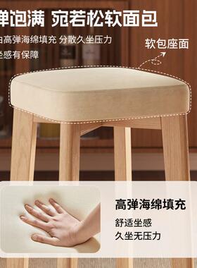 木餐凳实子可22771叠放软包方凳家用结耐用桌备用高板凳实简约餐