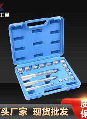 61件小型轴装承LQO安装取出器轴垫块安承装拆卸工具轴承安器汽修