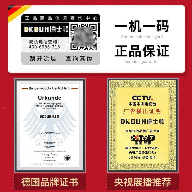 德德士顿油锯油汽伐木锯锯大功率多功YTZ能家用进口户外上山国砍