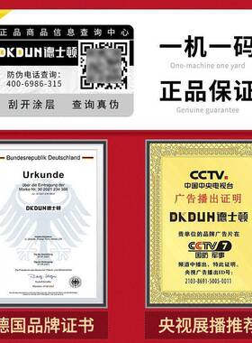 德德士顿油锯油汽伐木锯锯大功率多功YTZ能家用进口户外上山国砍