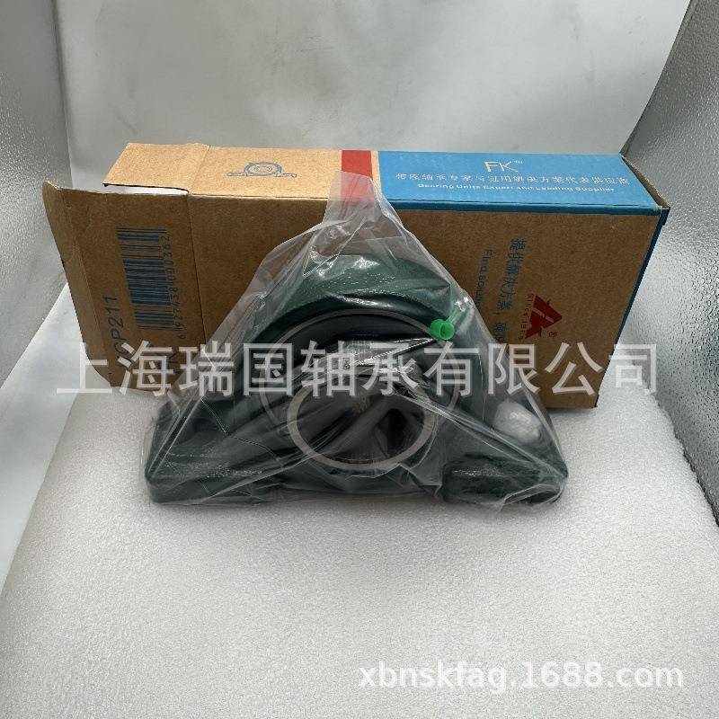 原5装带座轴承UC2P21UUCP216UCP2EZA17UCP218CP219UCP20系列