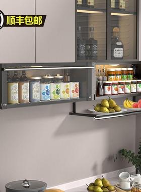 厨房调料置物壁挂28899式吊柜方门下调味品料盒壁免打孔架收纳橱