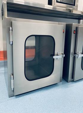 冷板烤漆不锈钢定子机械互锁柜传递柜无菌ETB自净消毒传递窗电制