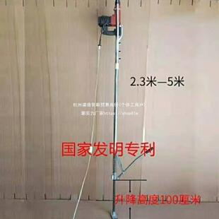 升降式电锤支架便携架手动电托锤架子移动架77250植筋打打孔支眼