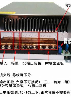 24V42A开关电源24V50大率监控10功0直流稳压SA-1200WXUJ工业0LED