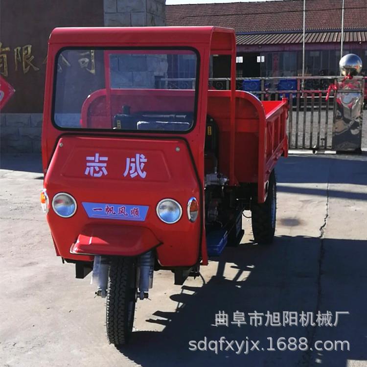 速18马力电启动7运输车带卸驾驶棚子工地三马农用柴油PFT三轮自车