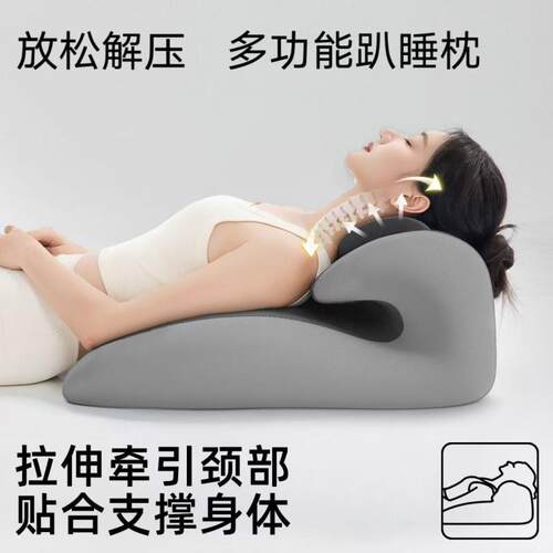 事多功能趴垫趴行房枕备孕同房抬高垫睡觉玩手机CTWCBK-1靠垫记忆