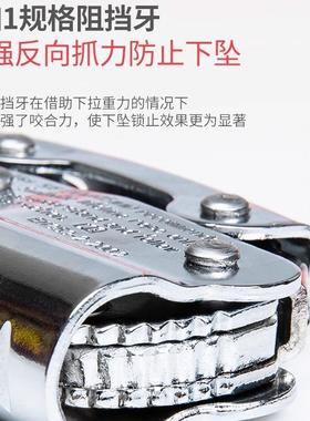 坎乐安全绳XXT自锁器下高空作业子防坠器安坠全带降止器攀绳登自