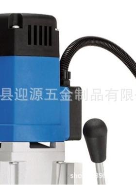 手提式板磁TXP铁电钻型电动钻攻一体机小便携式铁钢板钻座磁钻