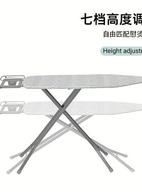 1548HZ-3伟经熨布烫折叠家用烫衣节板立式熨衣板耐高温套酒板店可