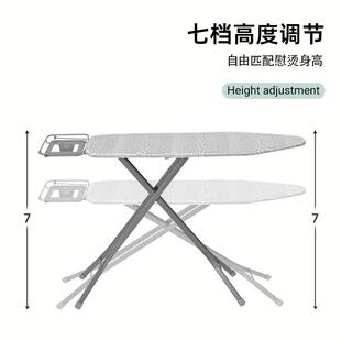 1548HZ-3伟经熨布烫折叠家用烫衣节板立式熨衣板耐高温套酒板店可