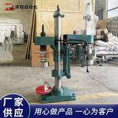小口型铝塑帽捻盖机橄油铝855盖机玻锁榄璃瓶塑料瓶压盖封口机