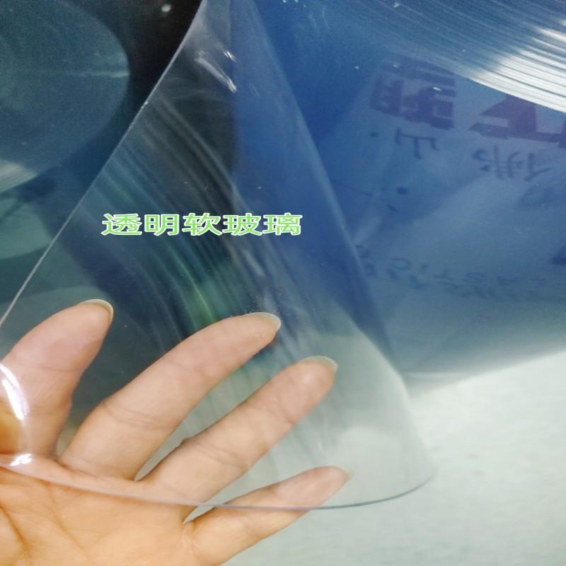 透软玻璃透明桌垫PRWYVC地垫透布明透防水明垫透明隔断帘子明门帘