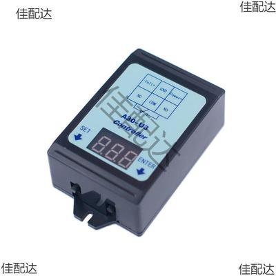 AV30-U3直流控电动压继电器6-8048V60V30A检测制SWK开关区间作