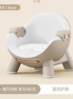 宝宝餐桌椅婴幼椅儿学坐儿童餐家用饭座69149小凳子带轮婴吃儿矮