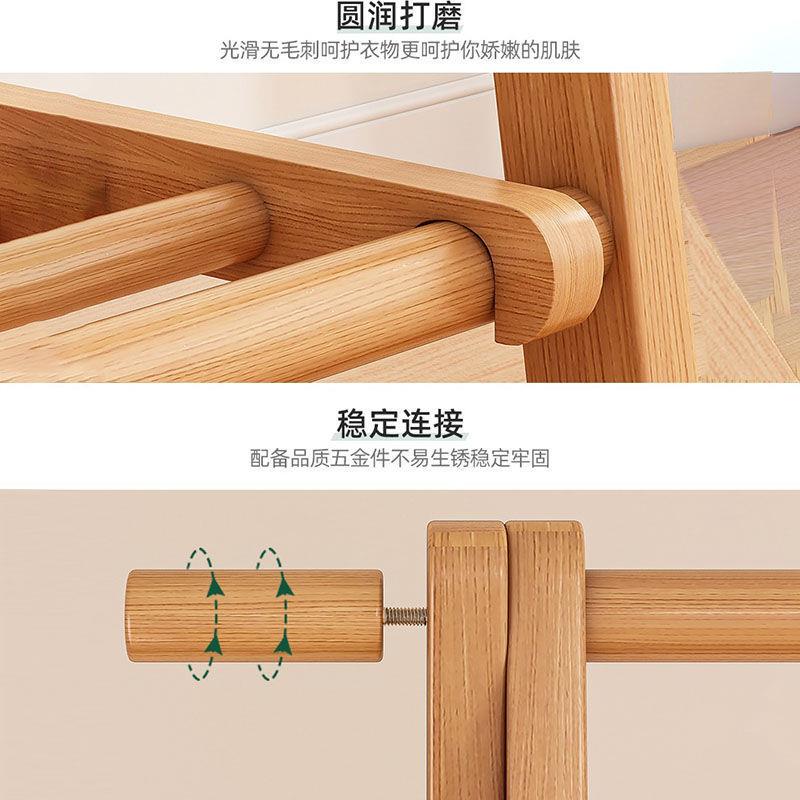 dp实木木衣架落地立式轻多功能收p纳三角衣LSV架卧榉室奢衣帽间挂