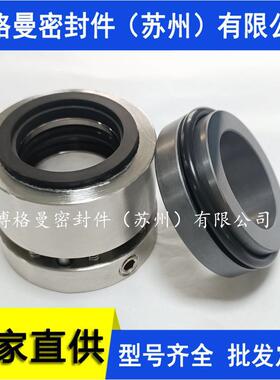 BGM24E/3/355/40/45/50/060/6/70/75/80/90/100/110/120机AMA械0