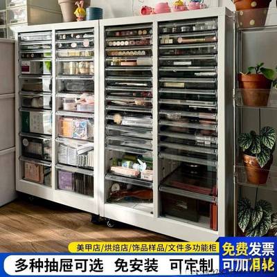 烘查看详情焙模具资料柜财务票据柜布样柜收A4美甲纳甲油柜胶式抽