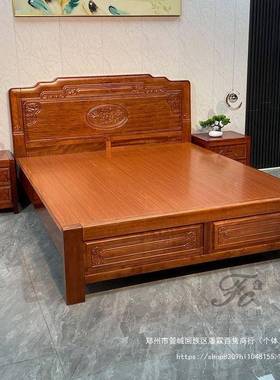 加粗加厚金花木实木榫卯全床双BUB人主梨卧婚床中大式仿古菠萝格