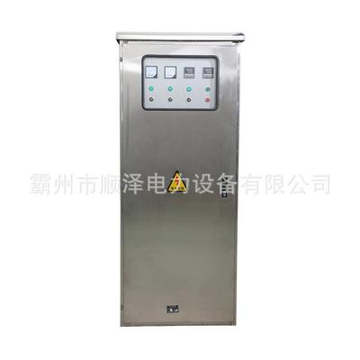 户外路灯照明控制箱路柜变电家用照明配电AL机箱电气灯LND柜室外