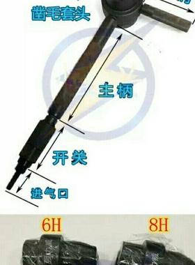 防锤技面气动石材击H滑6STJL凿岩机粒冲器翻新面锤凿子凿毛器凿毛