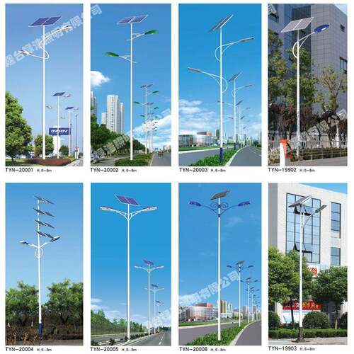 农村改造路灯20伏市电太阳航能l1099ed灯互补6米照明2长续强新光