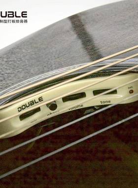 民博谣UOU电吉他DO演UBLE德B1G单音B2G双音系统箱拾音器加振音孔