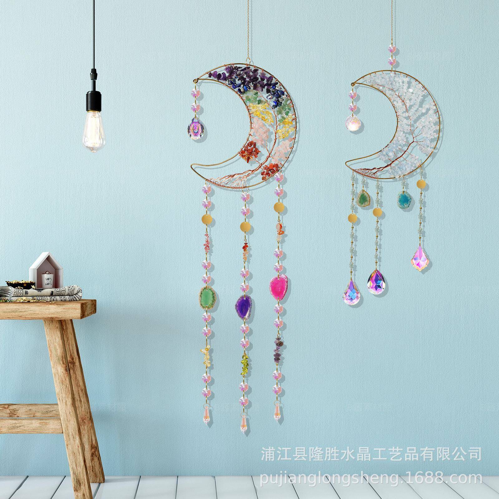 无品牌/庭院工艺水晶树原石七彩碎品石月亮风铃饰挂玛瑙组合生命