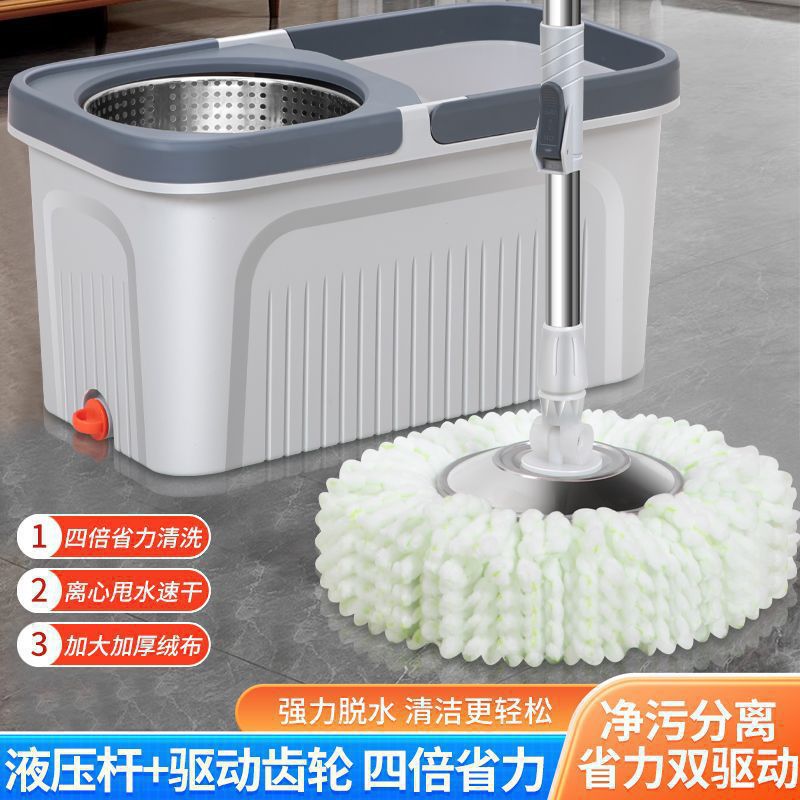 旋转拖把免手洗省力吸水木地板