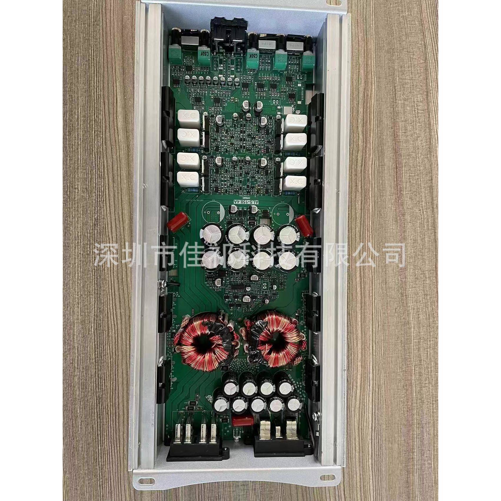 厂家4150W车音响改装GF-150.1AB类大率1载2V4*路汽功车功放