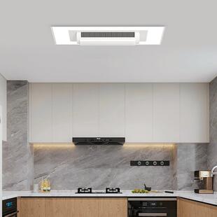 厨集成无叶风扇灯吸顶现代办公室会议房64653室智能静音餐卧室厅