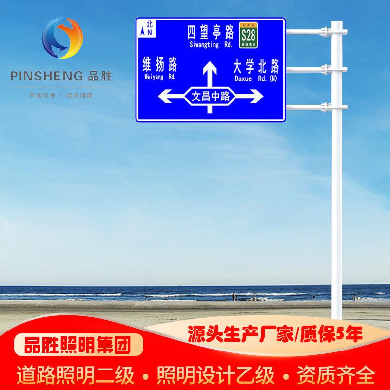 镀锌F杆交通标志牌杆高速公路