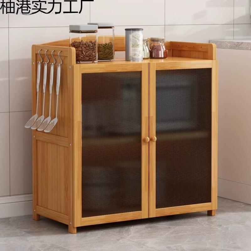 橱物透柜用厨房碗柜农村气纱窗菜柜多层UEE放家剩菜收纳柜储柜餐
