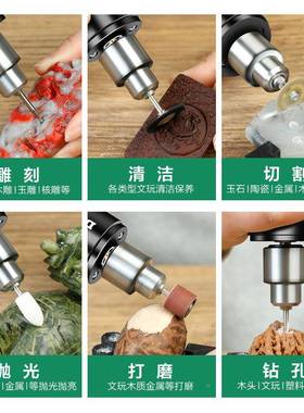 德电国®磨机小型打JLZ抛光手持切割雕工刻具电磨动小电钻