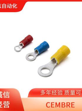 森博尔CEMBREB58MP36--C线缆防水接头预GFQ绝缘管型H端子