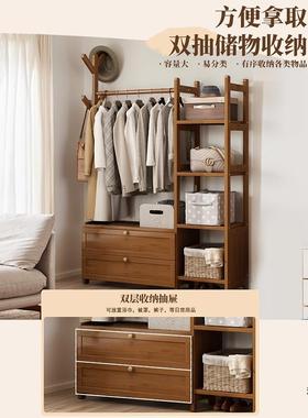 小IPI户型家用衣柜挂衣置物架一体中式复架古卧室床物头风衣帽架