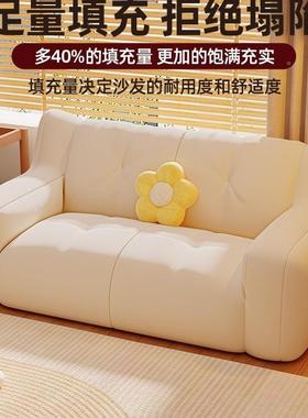 懒沙发豆袋椅子躺睡人双人卧室小座57988椅单出可租房小户型休闲