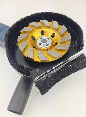 角机磨加水尘罩磨槽墙面建房切割机开机13配件全封闭喷水方打便