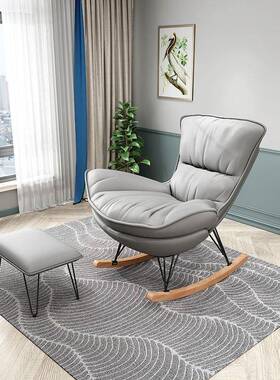 摇椅椅懒人沙发用轻奢VXI摇摇椅成年家人躺客厅发阳台单人沙椅龙